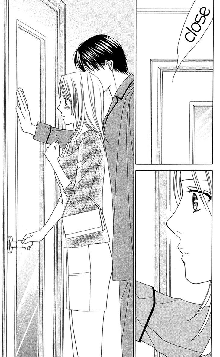 Chou Yo Hana Yo - Vol.6 Chapter 26 : Key