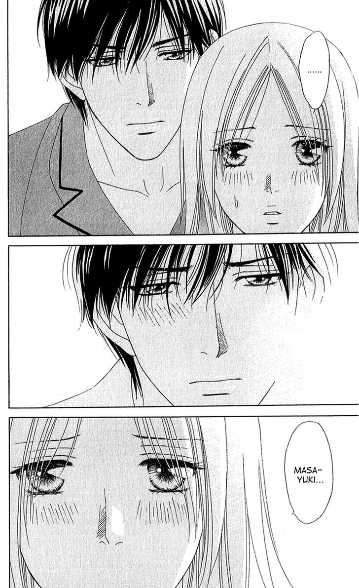 Chou Yo Hana Yo - Vol.6 Chapter 26 : Key