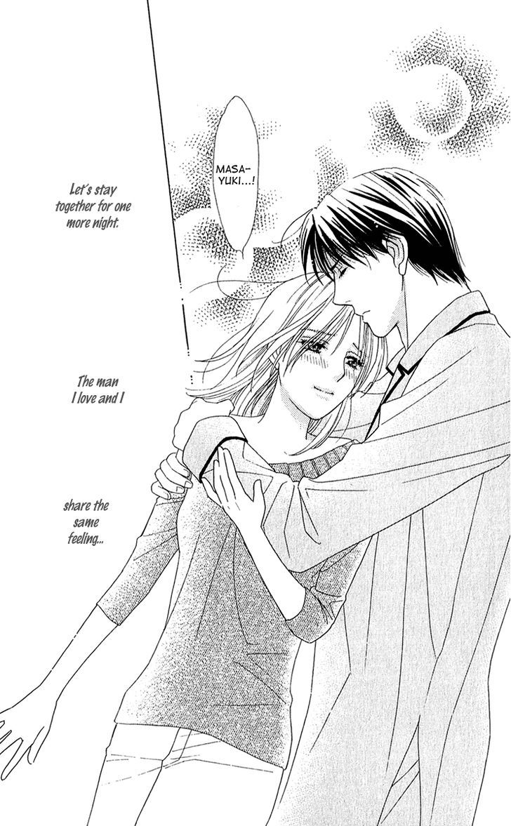 Chou Yo Hana Yo - Vol.6 Chapter 26 : Key