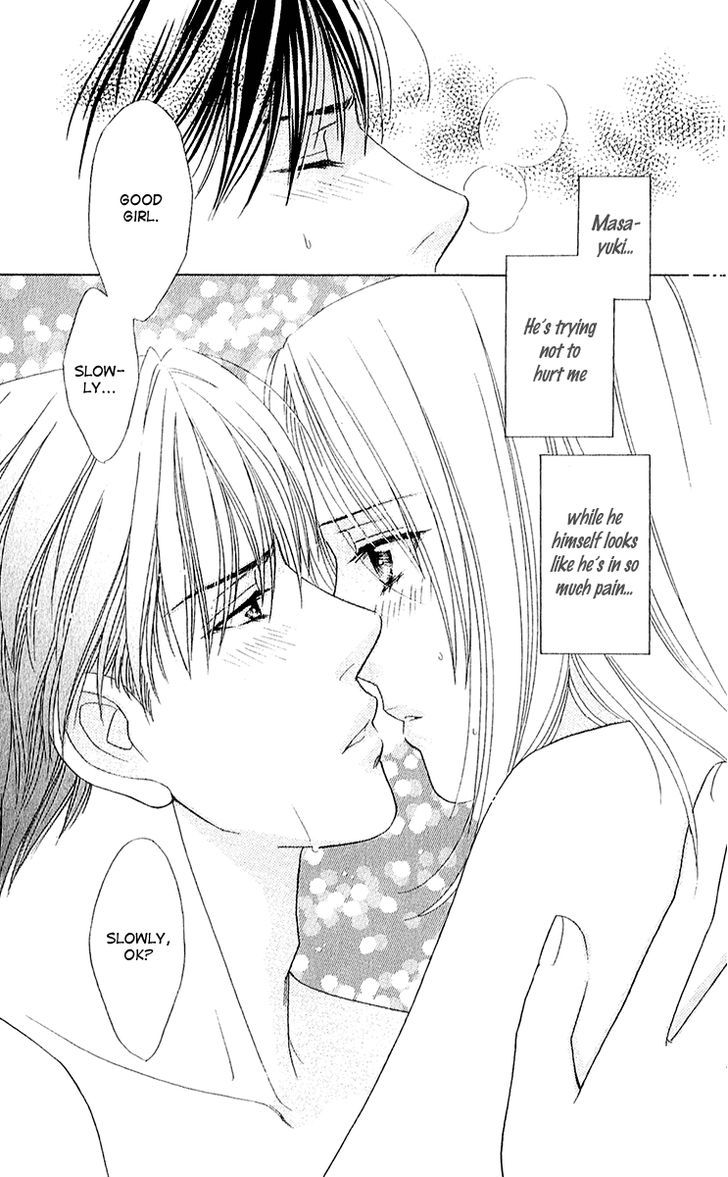 Chou Yo Hana Yo - Vol.6 Chapter 26 : Key