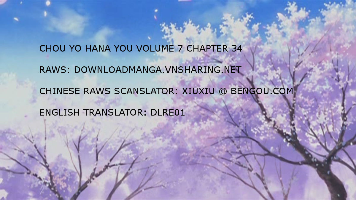 Chou Yo Hana Yo - Vol.7 Chapter 34 : The Man You Want A Hug Most From