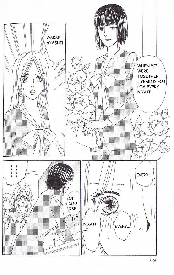 Chou Yo Hana Yo - Vol.7 Chapter 34 : The Man You Want A Hug Most From