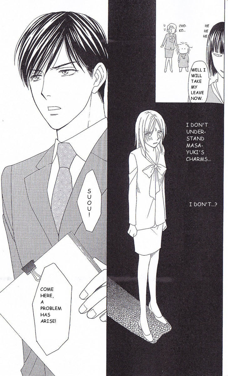 Chou Yo Hana Yo - Vol.7 Chapter 34 : The Man You Want A Hug Most From