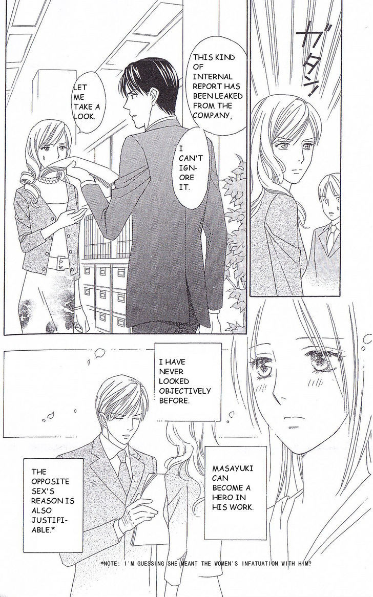 Chou Yo Hana Yo - Vol.7 Chapter 34 : The Man You Want A Hug Most From