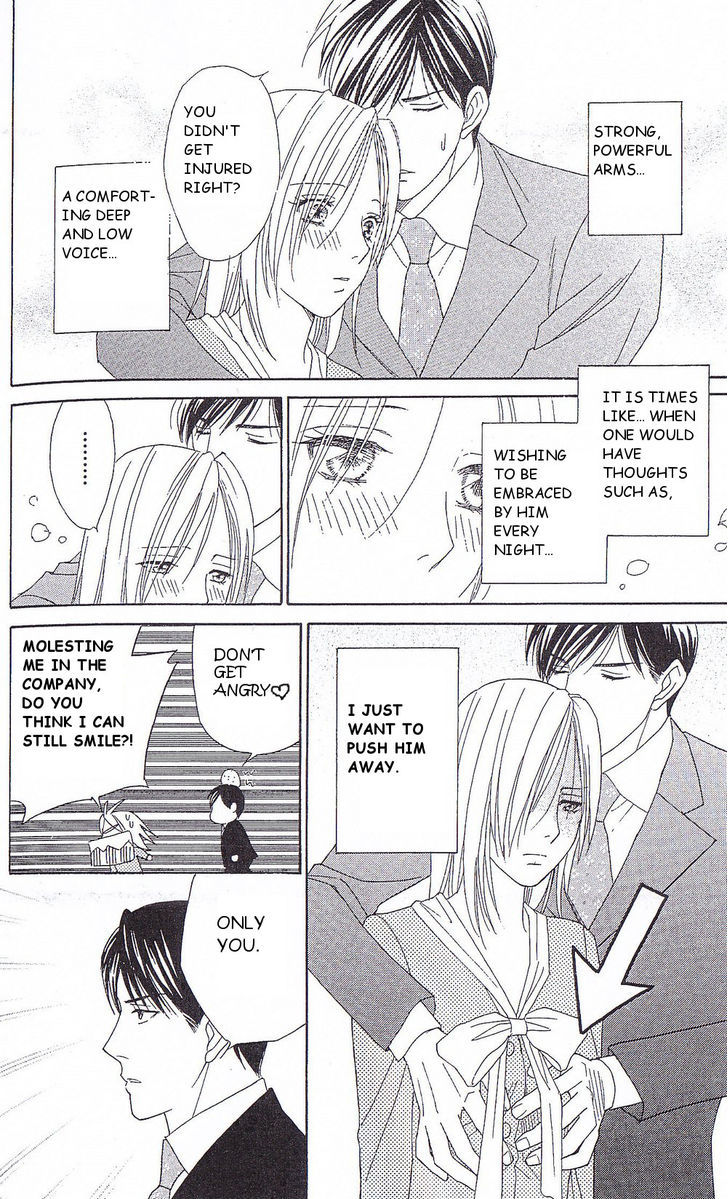 Chou Yo Hana Yo - Vol.7 Chapter 34 : The Man You Want A Hug Most From