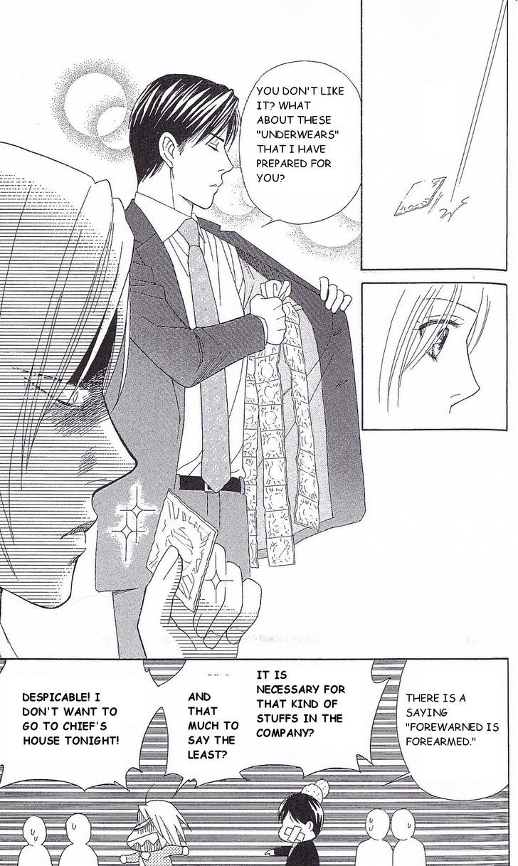 Chou Yo Hana Yo - Vol.7 Chapter 34 : The Man You Want A Hug Most From