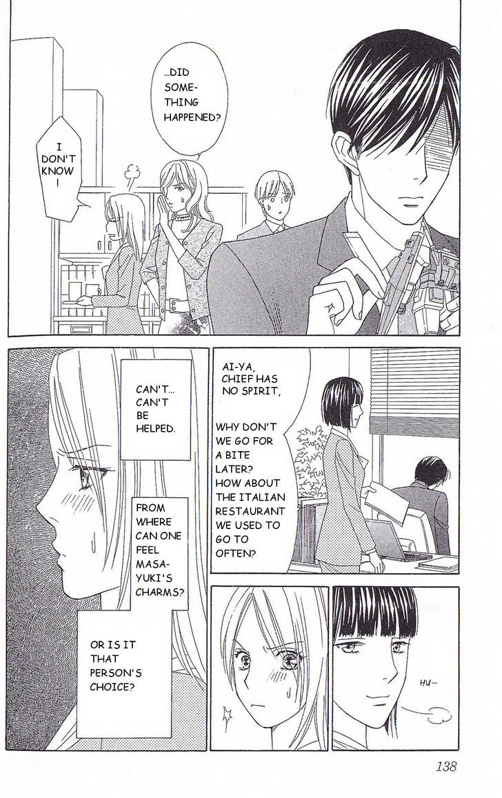 Chou Yo Hana Yo - Vol.7 Chapter 34 : The Man You Want A Hug Most From