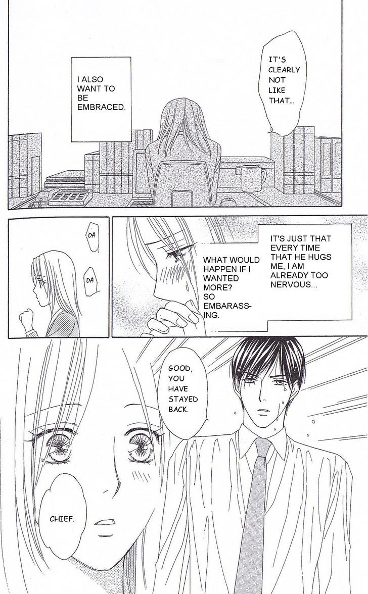 Chou Yo Hana Yo - Vol.7 Chapter 34 : The Man You Want A Hug Most From