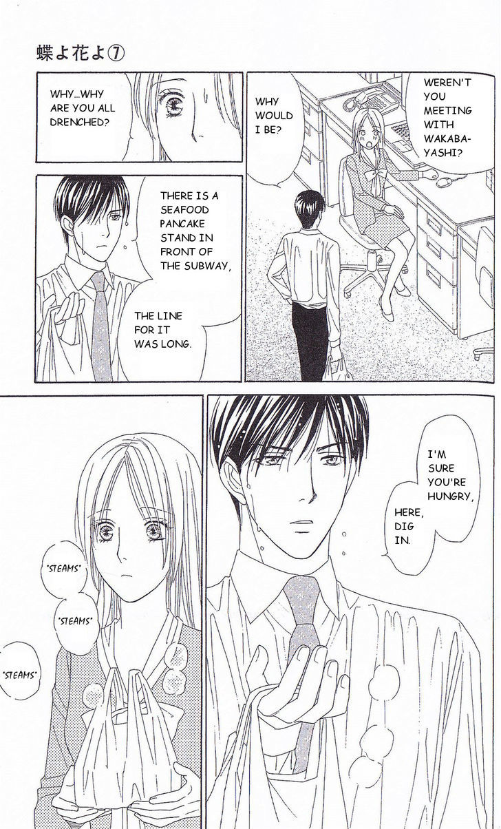 Chou Yo Hana Yo - Vol.7 Chapter 34 : The Man You Want A Hug Most From