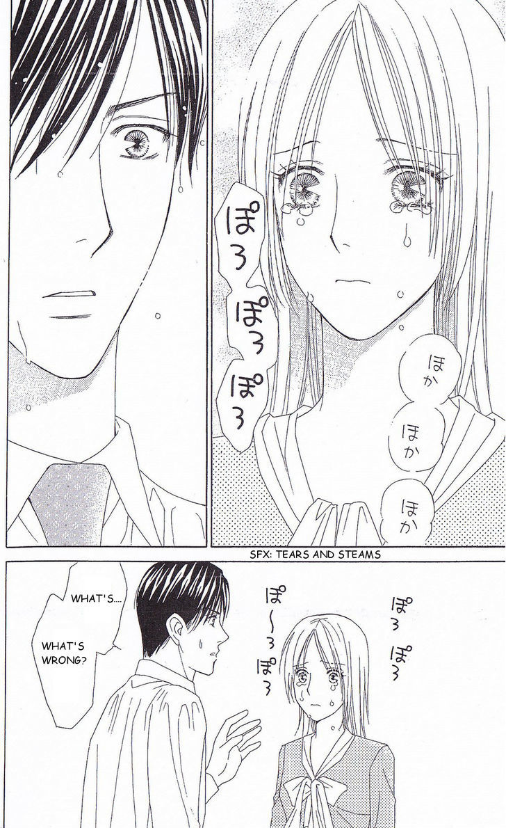 Chou Yo Hana Yo - Vol.7 Chapter 34 : The Man You Want A Hug Most From