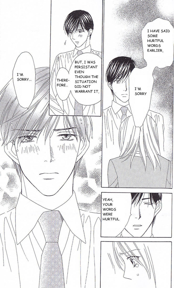 Chou Yo Hana Yo - Vol.7 Chapter 34 : The Man You Want A Hug Most From