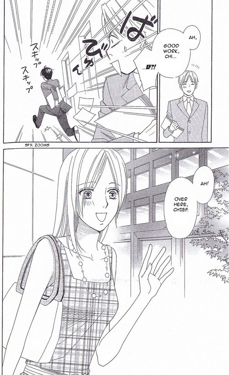 Chou Yo Hana Yo - Vol.7 Chapter 35 : Midsummer Night