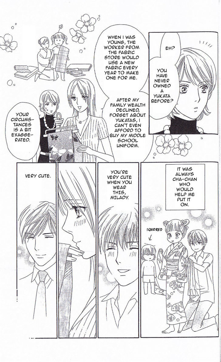 Chou Yo Hana Yo - Vol.7 Chapter 35 : Midsummer Night