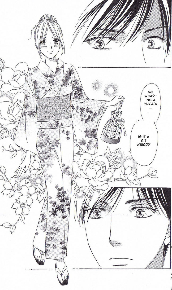 Chou Yo Hana Yo - Vol.7 Chapter 35 : Midsummer Night