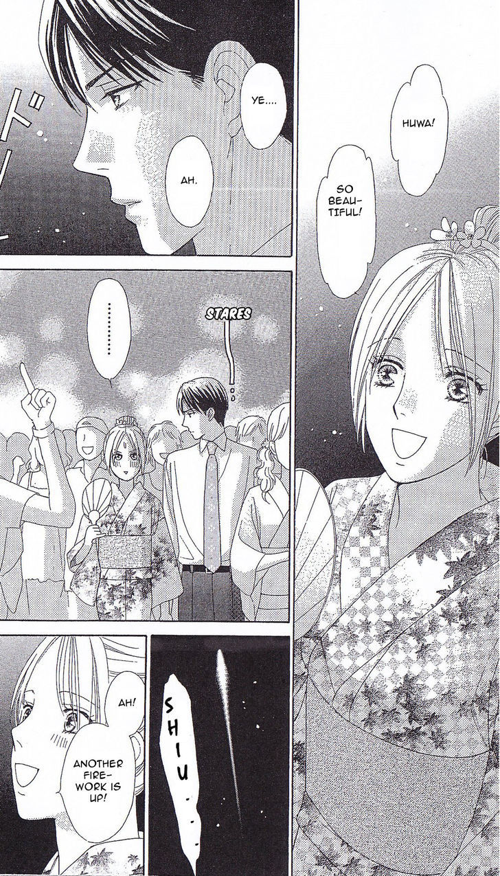 Chou Yo Hana Yo - Vol.7 Chapter 35 : Midsummer Night