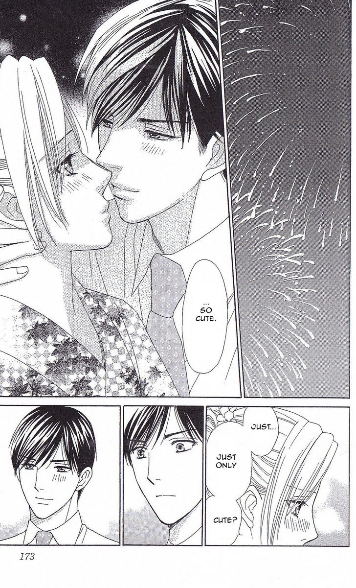 Chou Yo Hana Yo - Vol.7 Chapter 35 : Midsummer Night