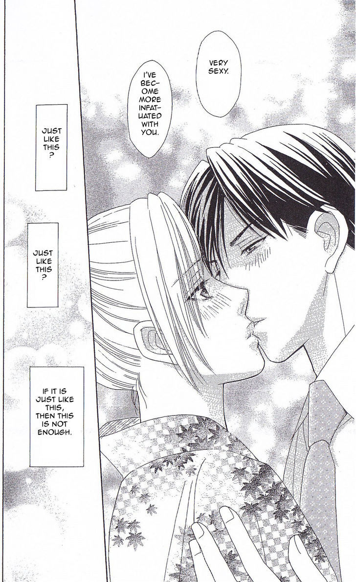 Chou Yo Hana Yo - Vol.7 Chapter 35 : Midsummer Night