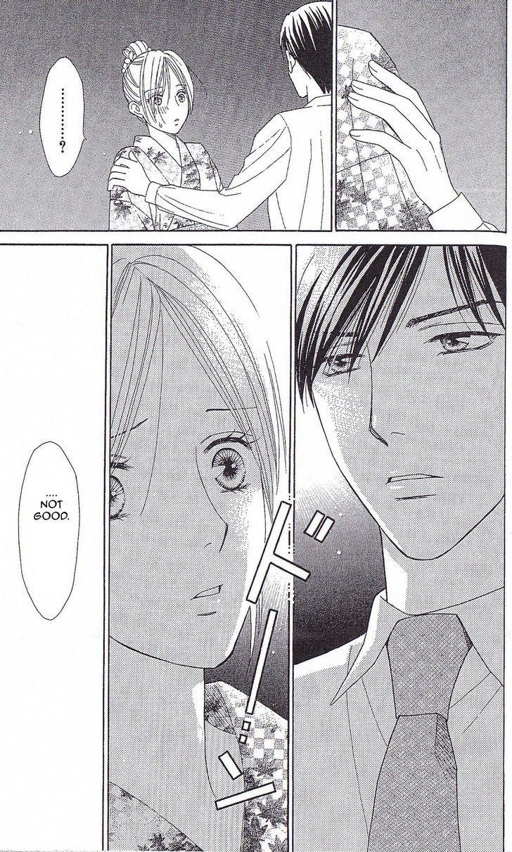 Chou Yo Hana Yo - Vol.7 Chapter 35 : Midsummer Night