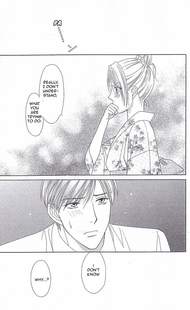 Chou Yo Hana Yo - Vol.7 Chapter 35 : Midsummer Night