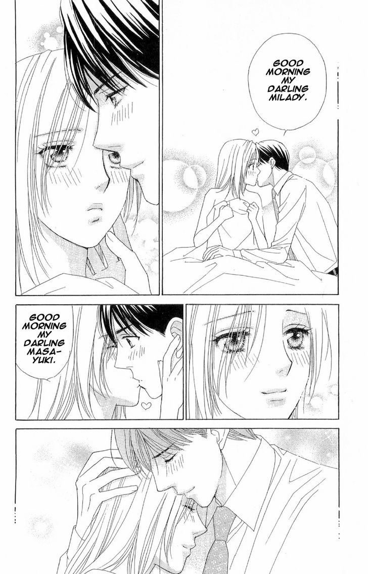 Chou Yo Hana Yo - Vol.8 Chapter 38 : An Important Place