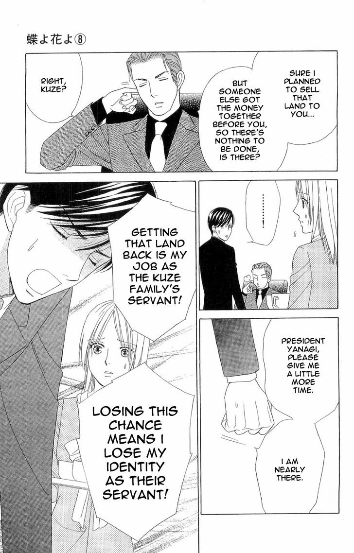 Chou Yo Hana Yo - Vol.8 Chapter 38 : An Important Place