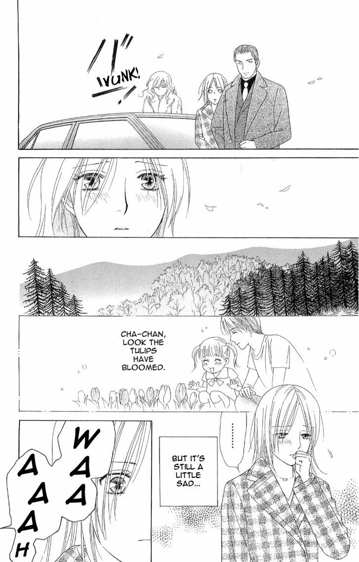 Chou Yo Hana Yo - Vol.8 Chapter 38 : An Important Place