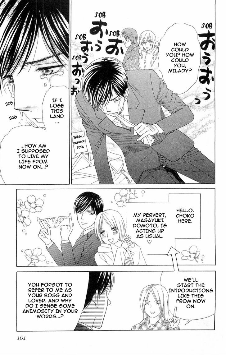 Chou Yo Hana Yo - Vol.8 Chapter 38 : An Important Place