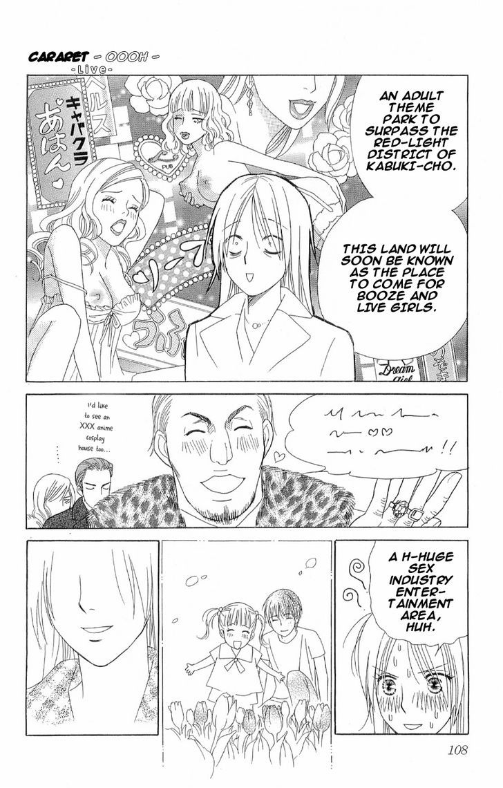 Chou Yo Hana Yo - Vol.8 Chapter 38 : An Important Place