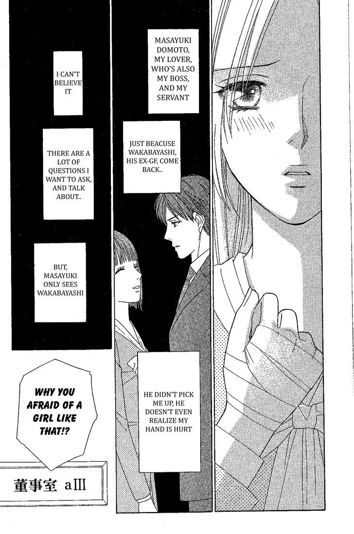 Chou Yo Hana Yo - Vol.7 Chapter 31 : Quattro