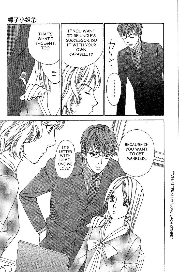 Chou Yo Hana Yo - Vol.7 Chapter 31 : Quattro