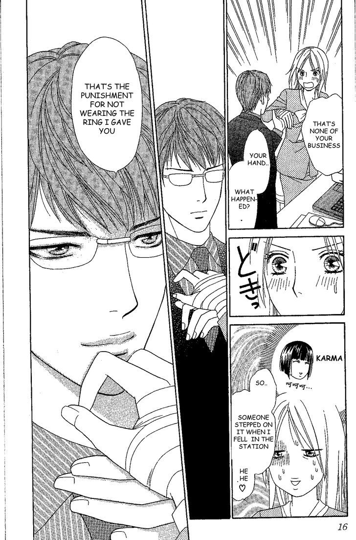 Chou Yo Hana Yo - Vol.7 Chapter 31 : Quattro