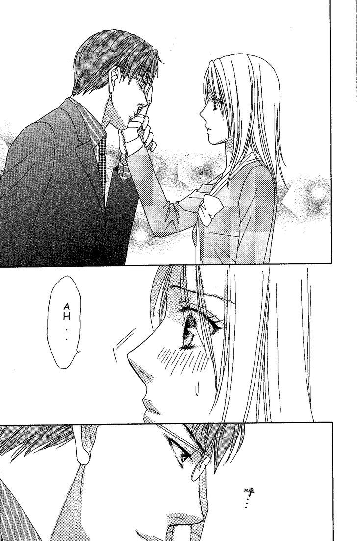 Chou Yo Hana Yo - Vol.7 Chapter 31 : Quattro