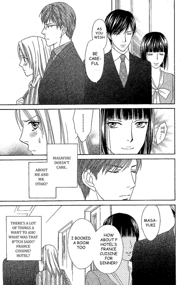 Chou Yo Hana Yo - Vol.7 Chapter 31 : Quattro