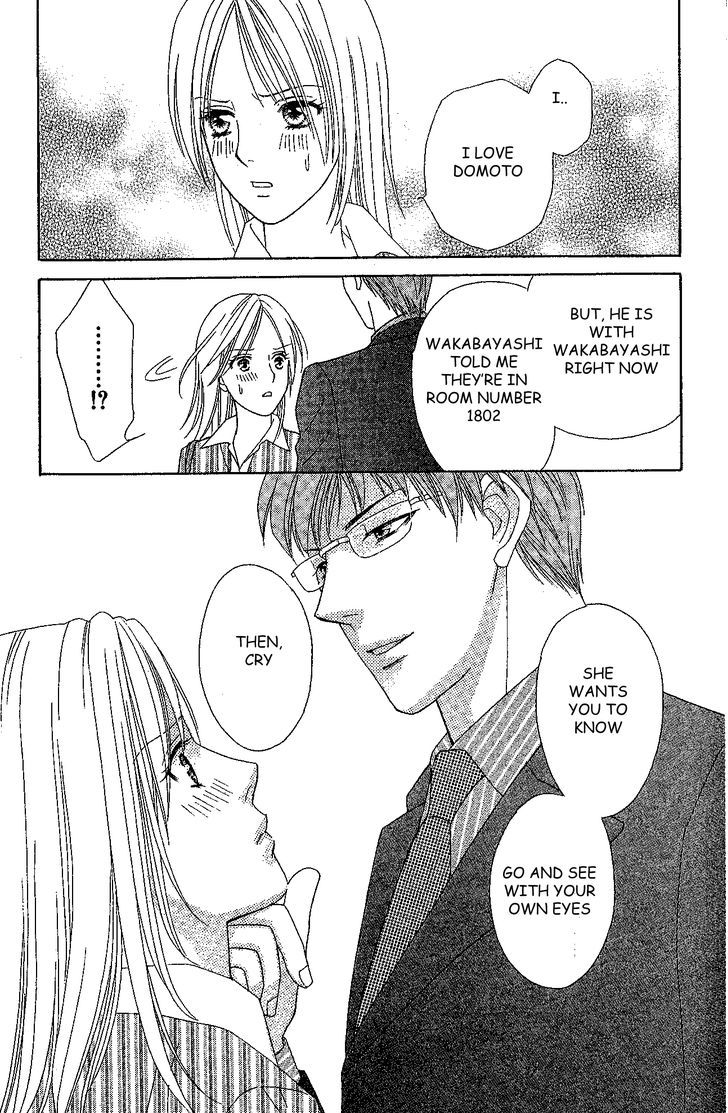 Chou Yo Hana Yo - Vol.7 Chapter 31 : Quattro