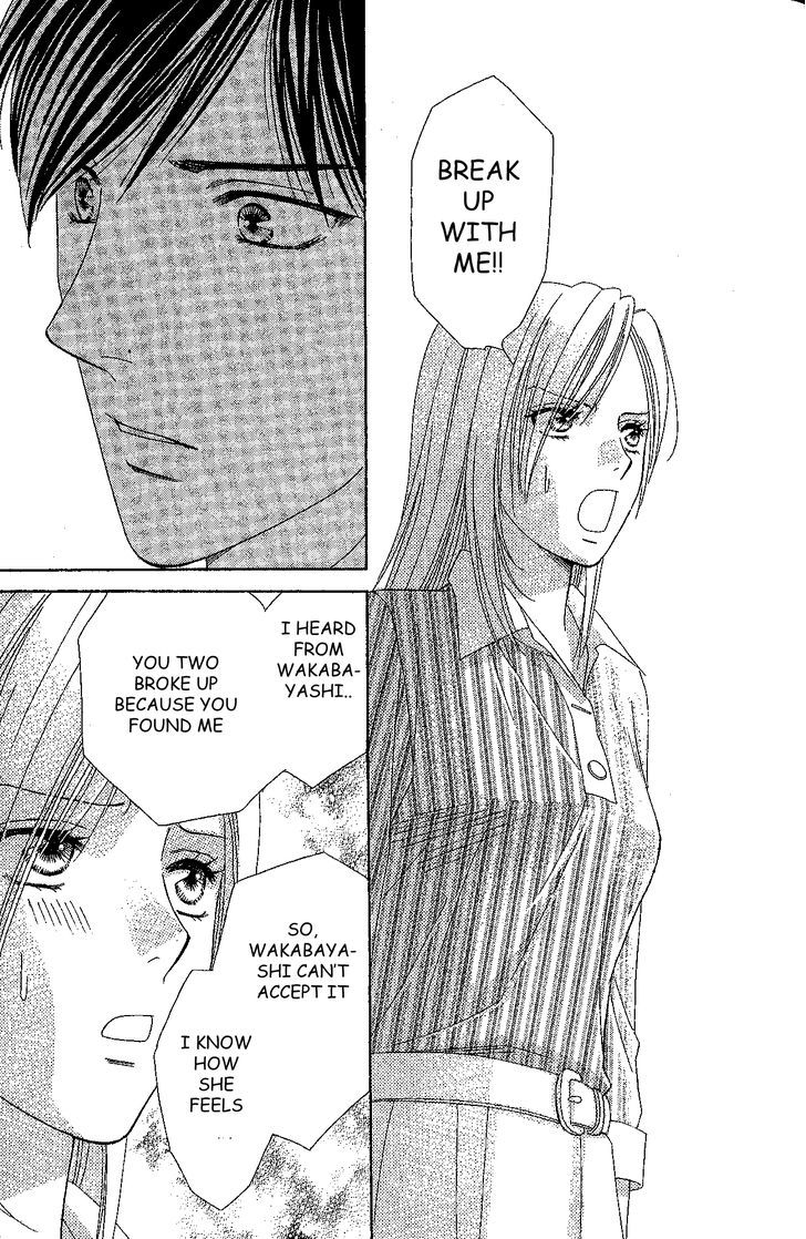 Chou Yo Hana Yo - Vol.7 Chapter 31 : Quattro