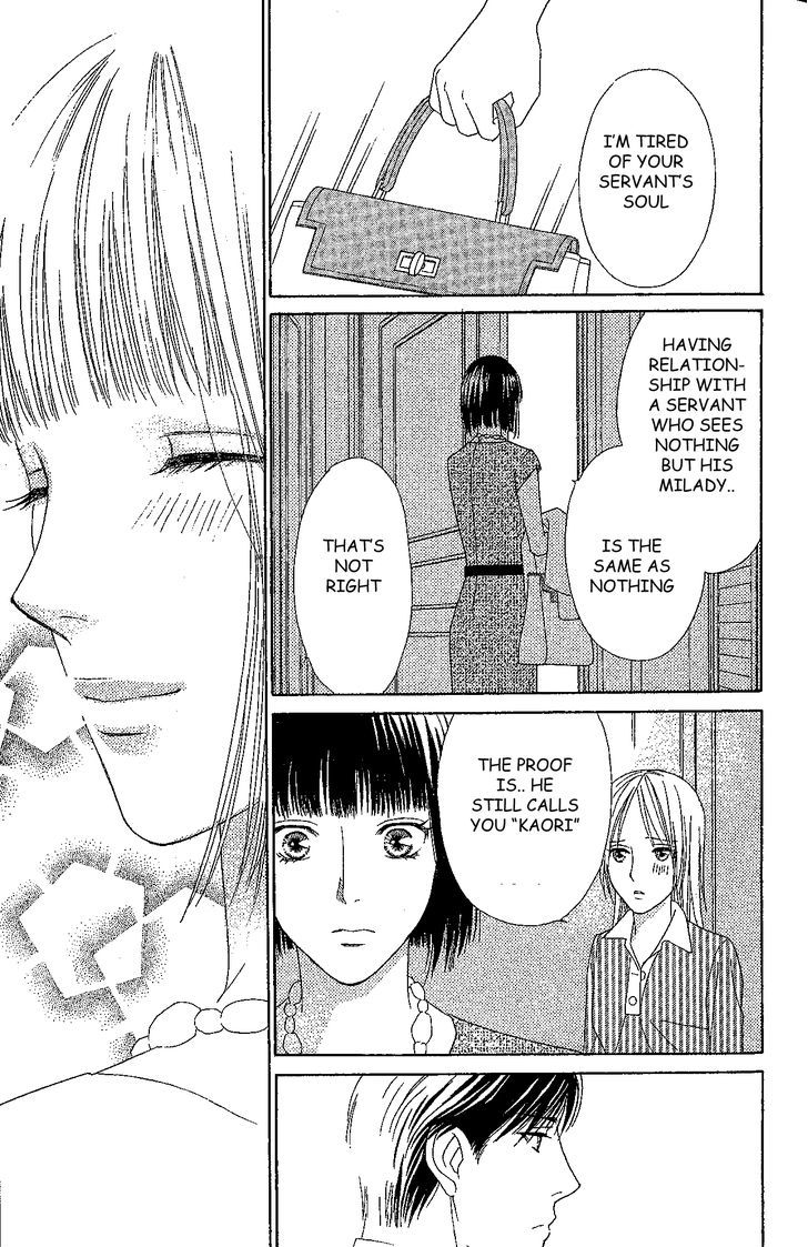 Chou Yo Hana Yo - Vol.7 Chapter 31 : Quattro