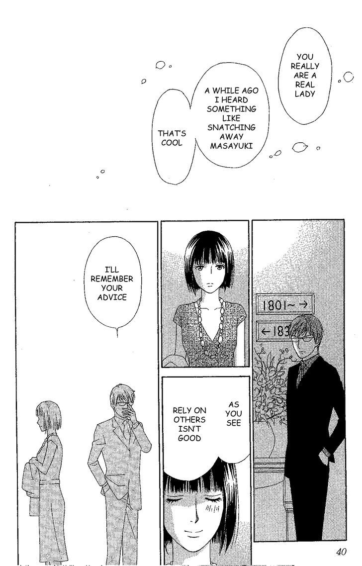 Chou Yo Hana Yo - Vol.7 Chapter 31 : Quattro