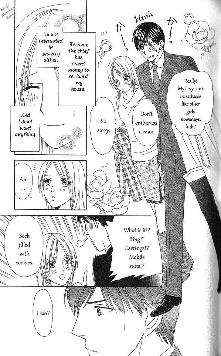 Chou Yo Hana Yo - Vol.6 Chapter 29 : A Christmas Present