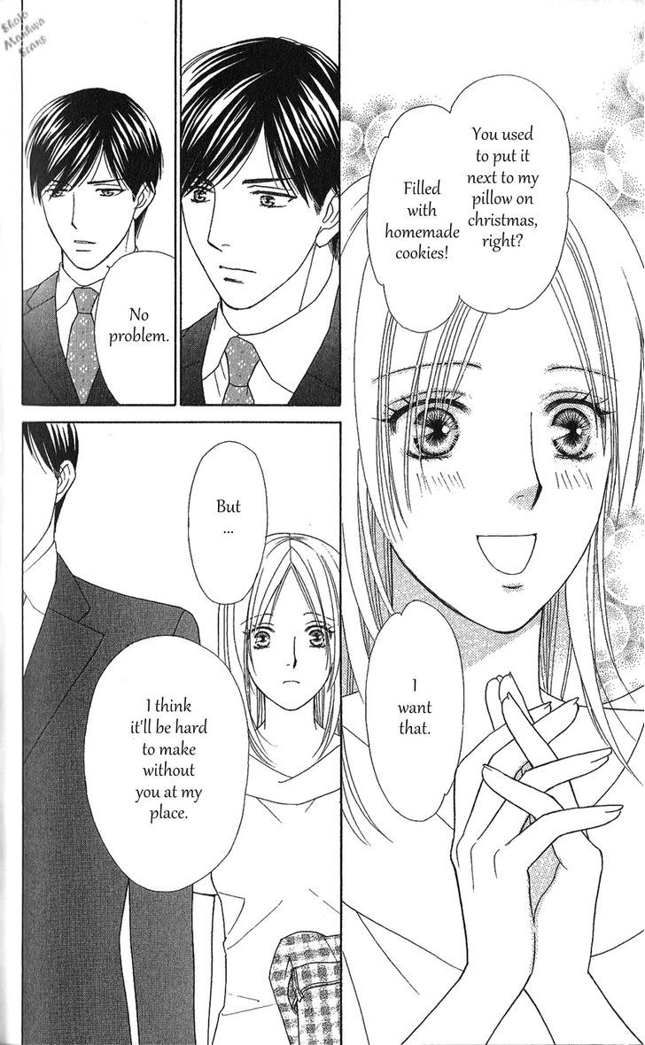 Chou Yo Hana Yo - Vol.6 Chapter 29 : A Christmas Present