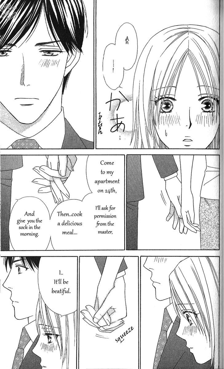 Chou Yo Hana Yo - Vol.6 Chapter 29 : A Christmas Present