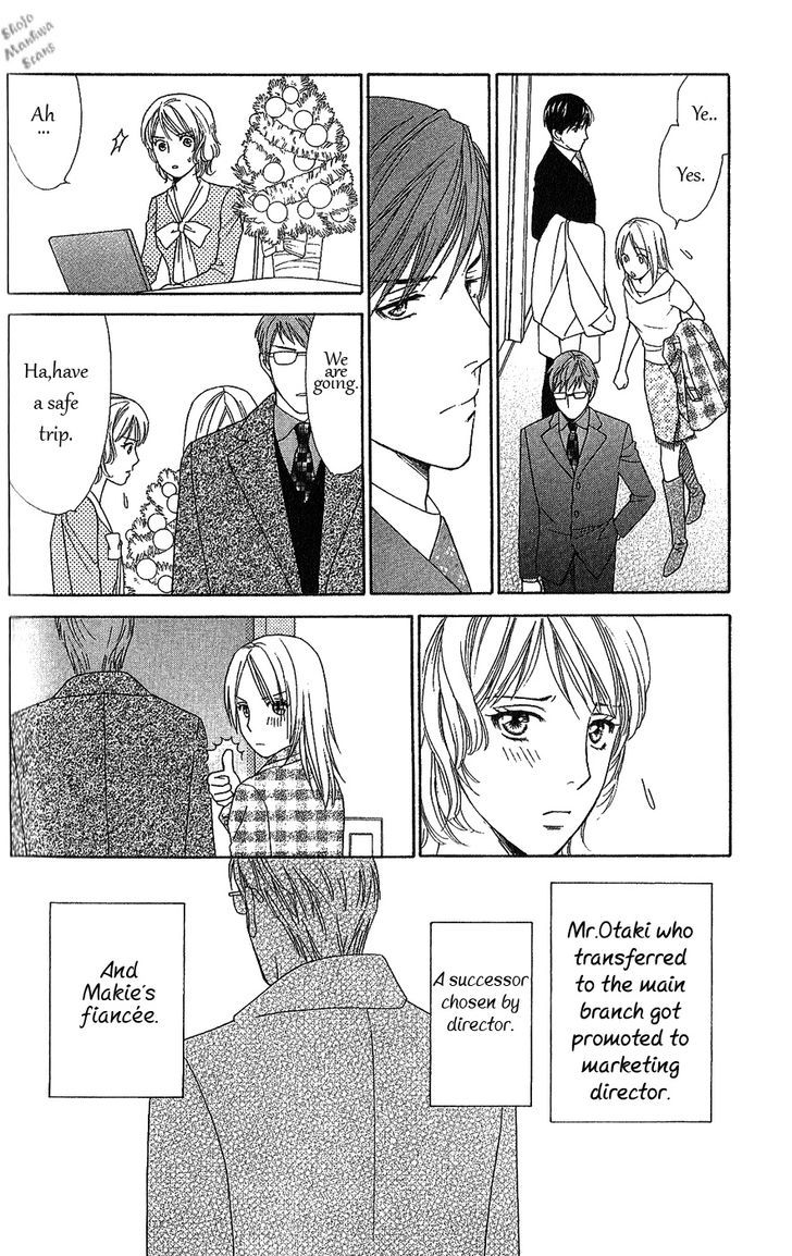 Chou Yo Hana Yo - Vol.6 Chapter 29 : A Christmas Present