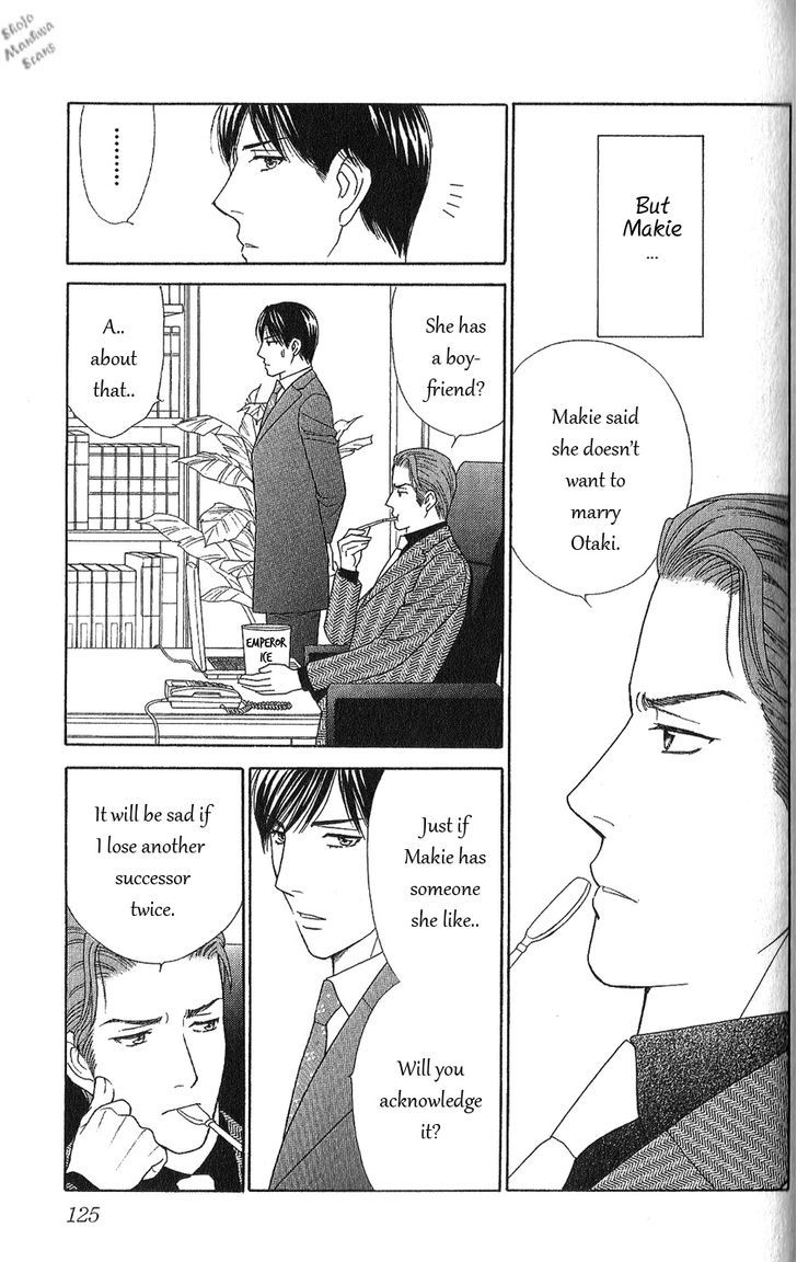 Chou Yo Hana Yo - Vol.6 Chapter 29 : A Christmas Present