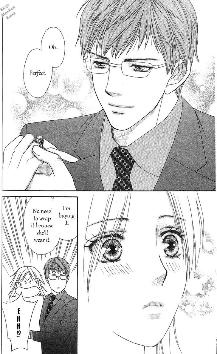 Chou Yo Hana Yo - Vol.6 Chapter 29 : A Christmas Present