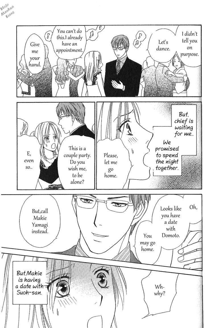 Chou Yo Hana Yo - Vol.6 Chapter 29 : A Christmas Present