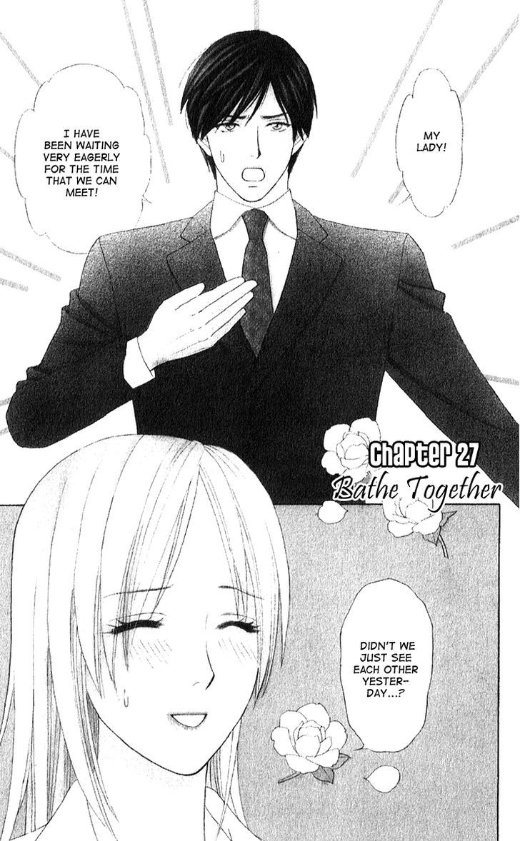 Chou Yo Hana Yo - Vol.6 Chapter 27 : Bathe Together