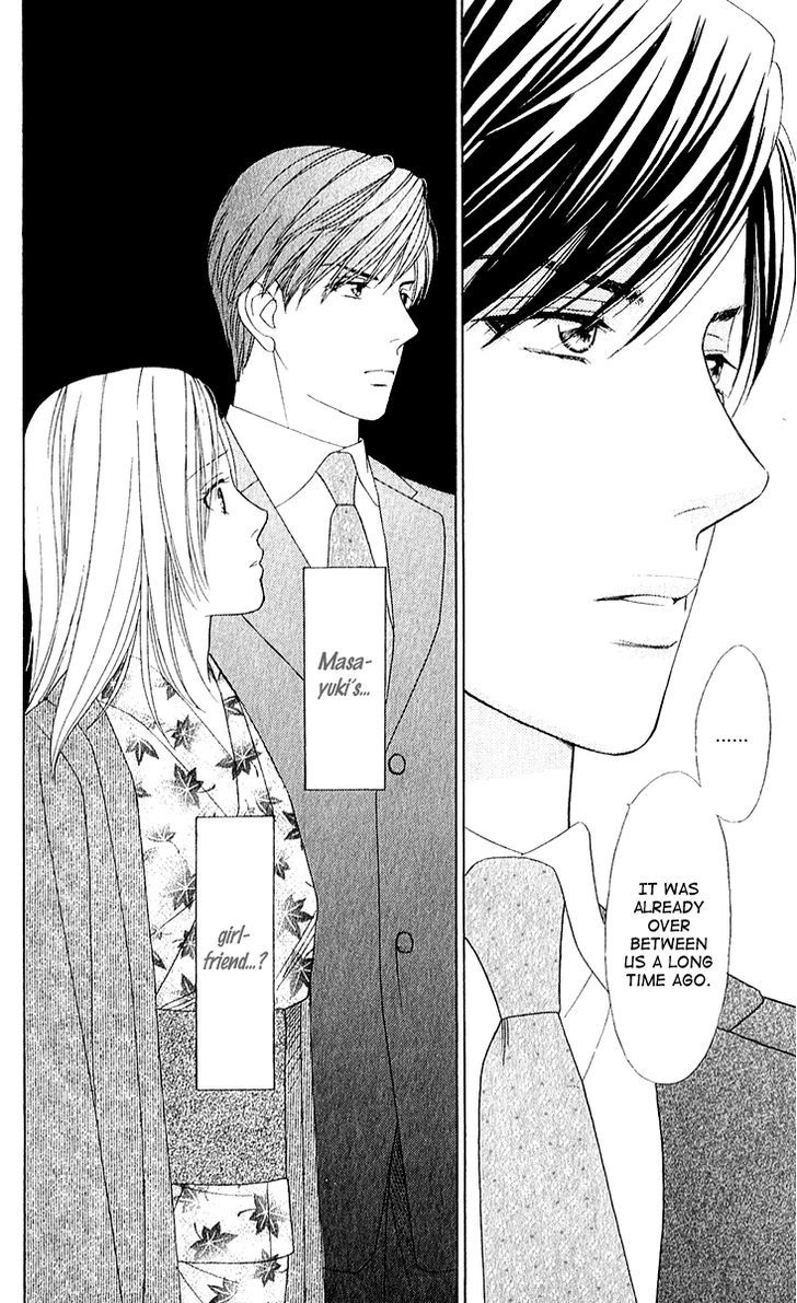 Chou Yo Hana Yo - Vol.6 Chapter 27 : Bathe Together