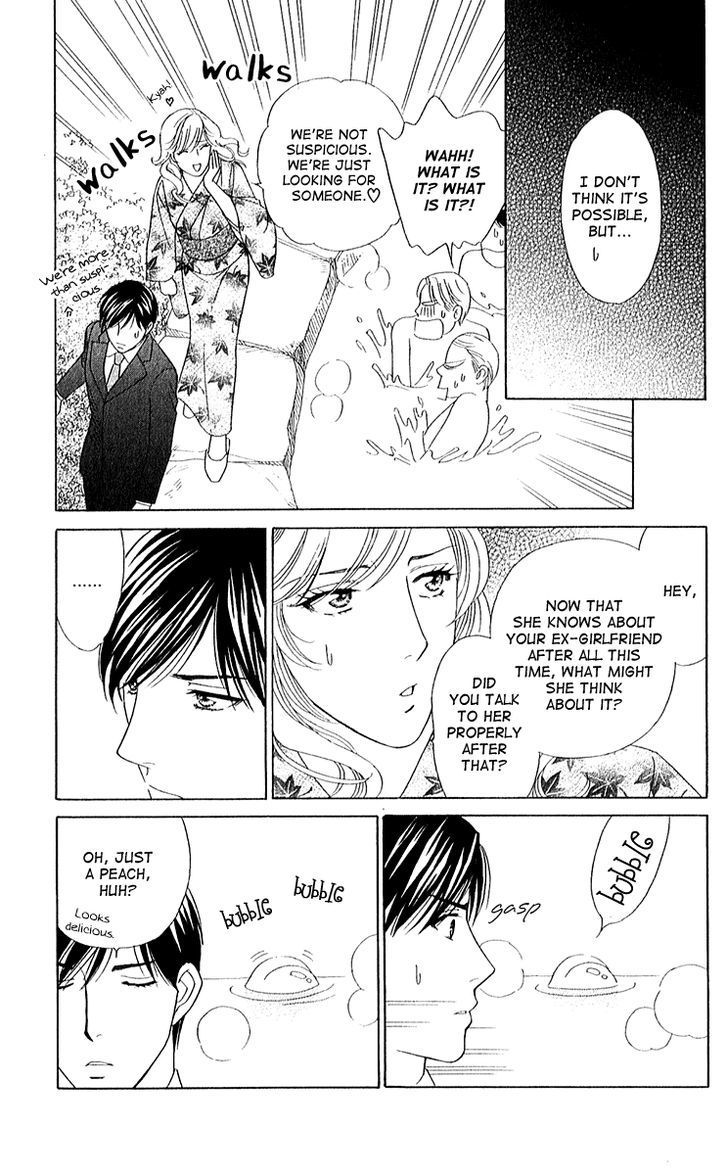 Chou Yo Hana Yo - Vol.6 Chapter 27 : Bathe Together