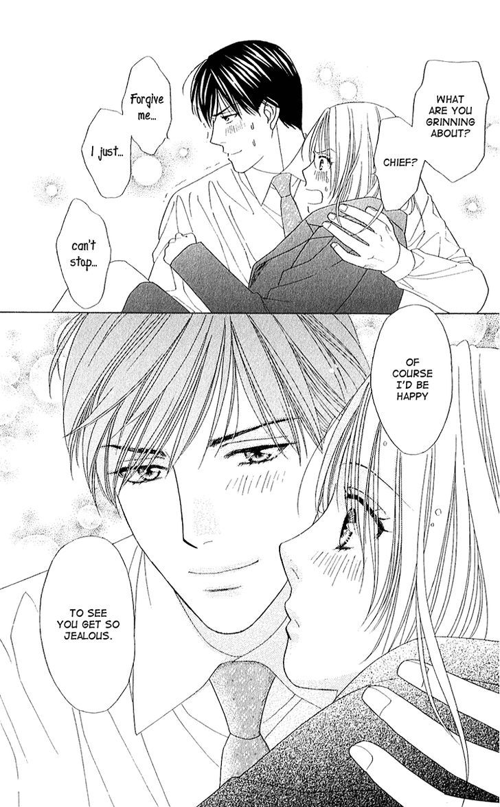 Chou Yo Hana Yo - Vol.6 Chapter 27 : Bathe Together