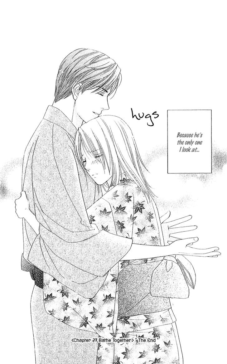 Chou Yo Hana Yo - Vol.6 Chapter 27 : Bathe Together