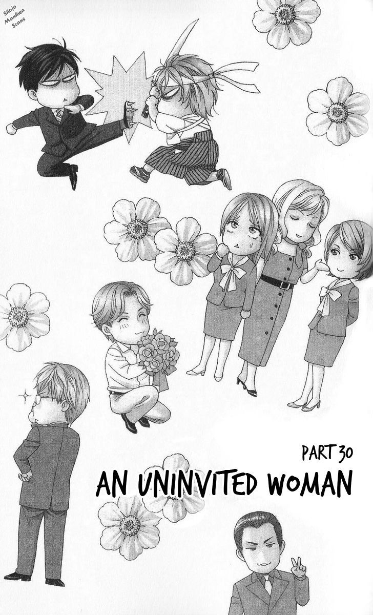 Chou Yo Hana Yo - Vol.6 Chapter 30 : An Uninvited Woman